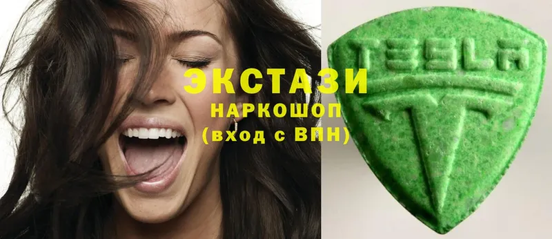 Ecstasy 280 MDMA  hydra зеркало  Константиновск 